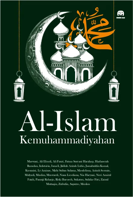 Al-Islam Kemuhammadiyahan
