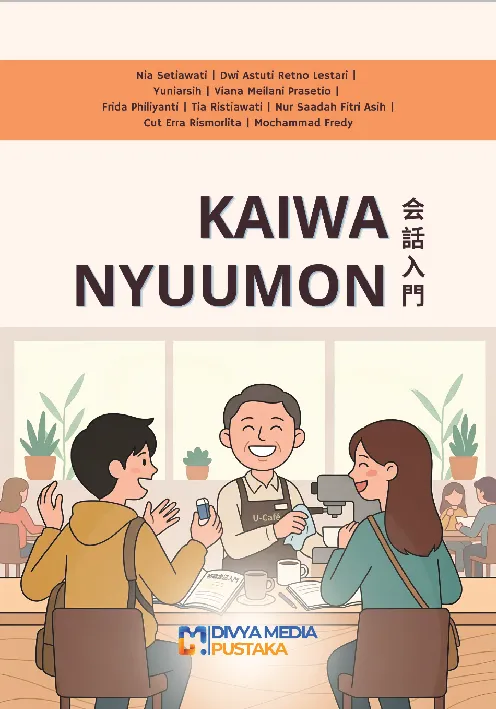 Kaiwa Nyuumon