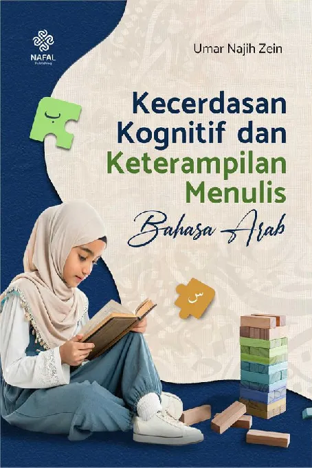 KECERDASAN KOGNITIF DAN KETERAMPILAN MENULIS BAHASA ARAB