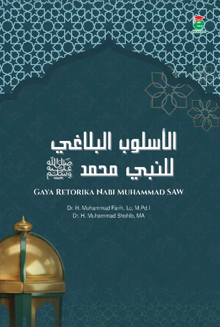 Gaya retorika Nabi Muhammad SAW