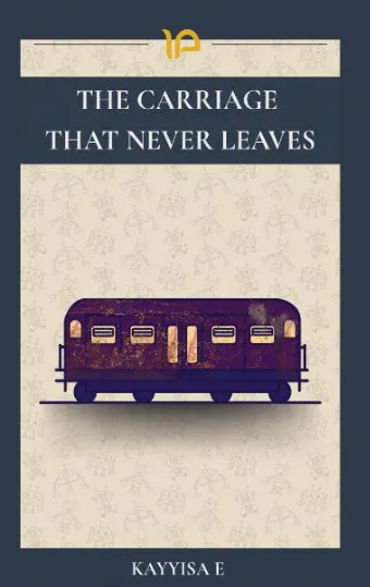 The Carriage That Never Leaves