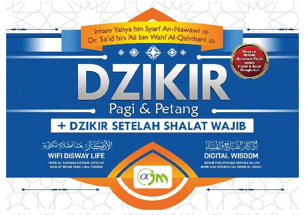 Dzikir pagi & petang + dzikir setelah shalat wajib (Digital Wisdom)