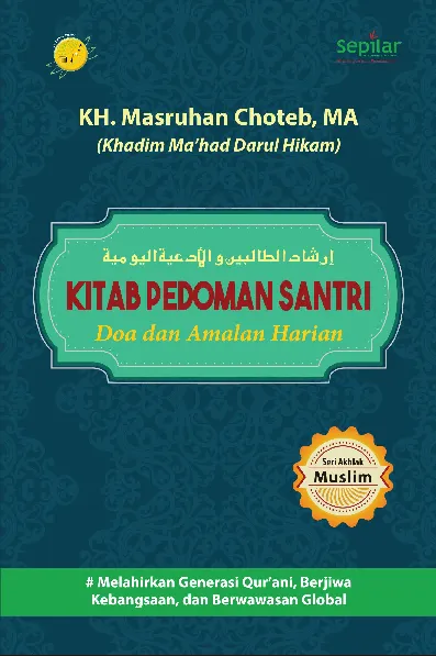 Kitab Pedoman Santri dan doa amalan harian