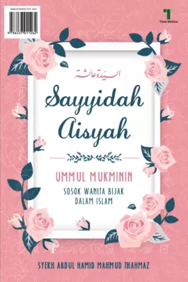 Sayyidah Aisyah