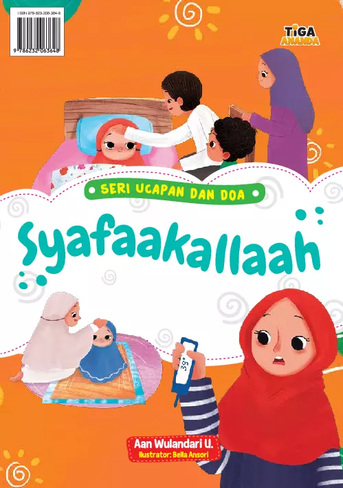 Seri Ucapan dan Doa: Syafaakallaah