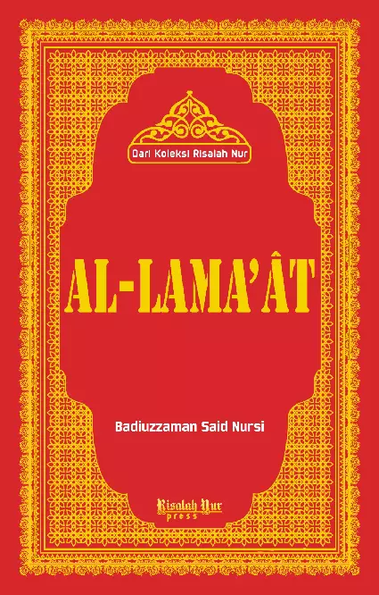 Al-Lama’ât