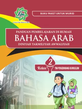 MDTA Panduan Pembelajaran di Rumah Bahasa Arab Kelas 2