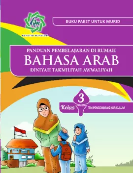 MDTA Panduan Pembelajaran di Rumah Bahasa Arab Kelas 3