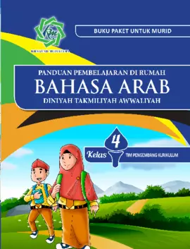 MDTA Panduan Pembelajaran di Rumah Bahasa Arab Kelas 4