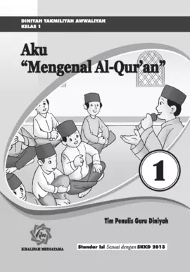 Aku Mengenal Al-Quran 1