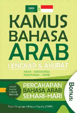 Kamus Bahasa Arab lengkap & Akurat Bonus Percakapan