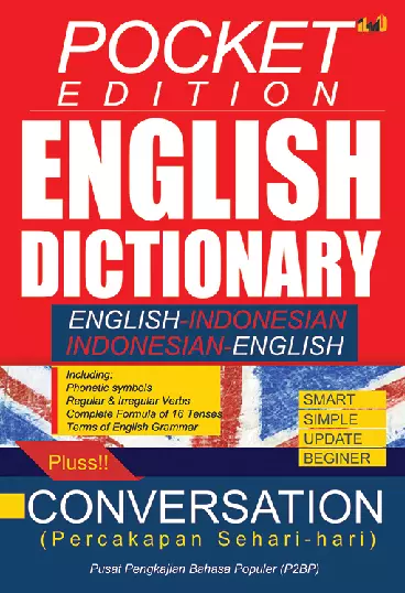 POCKET EDITION ENGLISH DICTIONARY