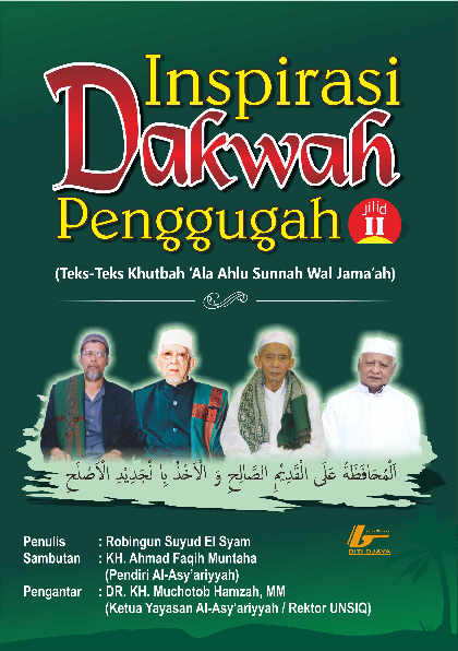 Inspirasi Dakwah Penggugah seri 2