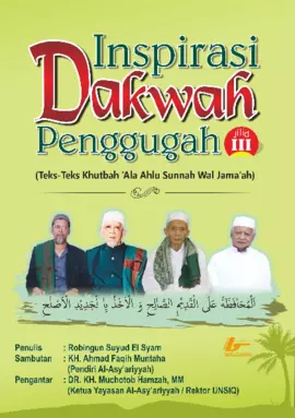 Inspirasi Dakwah Penggugah seri 3