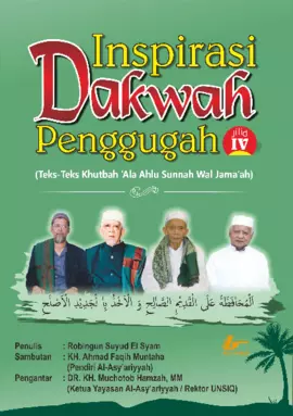 Inspirasi Dakwah Penggugah seri 4