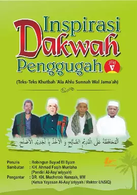 Inspirasi Dakwah Penggugah seri 5