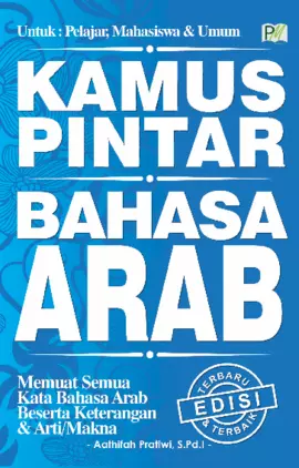 Kamus Pintar Bahasa Arab