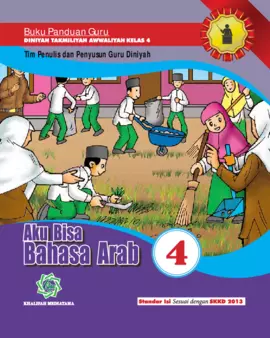 Buku Panduan Guru Aku Bisa Bahasa Arab Kelas 4