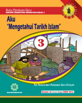 Buku Panduan Guru Aku Mengetahui Tarikh Islam Kelas 3