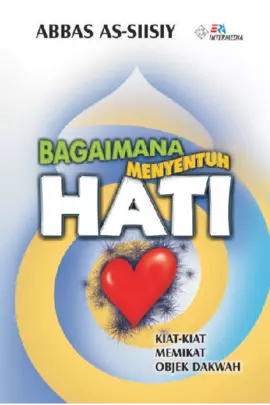 Bagaimana Menyentuh Hati