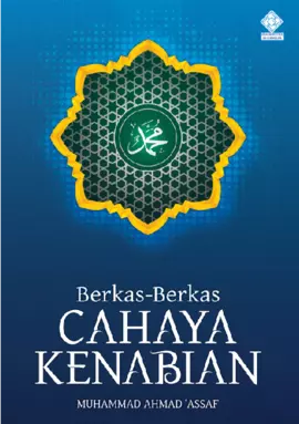 Berkas-Berkas Cahaya Kenabian