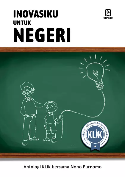 Inovasiku untuk Negeri