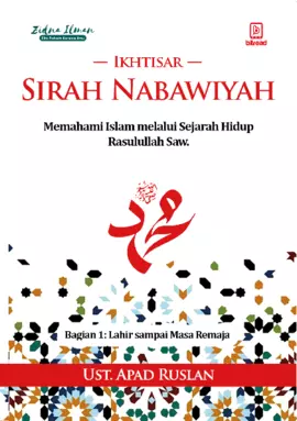 Ikhtisar Sirah Nabawiyah