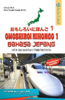 Omoshiroi Nihongo 1 