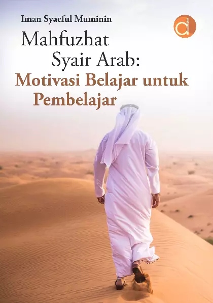 Mahfuzhat Syair Arab