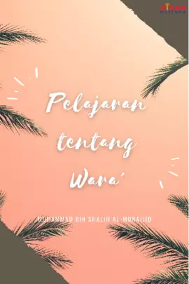 Pelajaran tentang Wara'