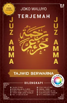 TERJEMAH JUZ AMMA TAJWID BERWARNA FULL COLOR