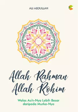 ALLAH RAHMAN ALLAH ROHIM