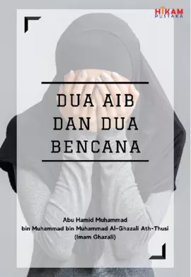 Dua Aib dan Dua Bencana