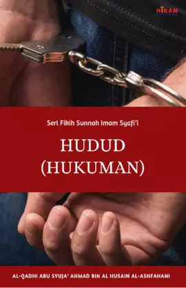 Hudud (Hukuman)