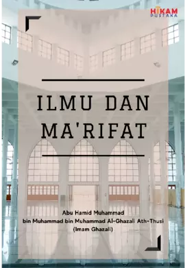 Ilmu dan Ma'rifat