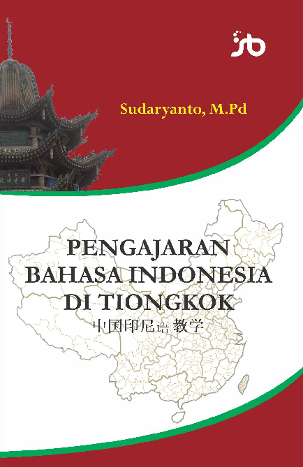 Pengajaran Bahasa Indonesia di Tiongkok