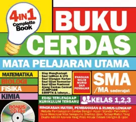 Buku Cerdas Mata Pelajaran SMA Kelas 1,2,3