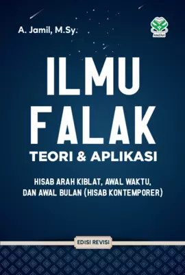 Ilmu Falak : Teori dan Aplikasi (Edisi Revisi)