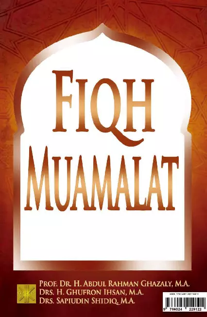 Fiqh Muamalat