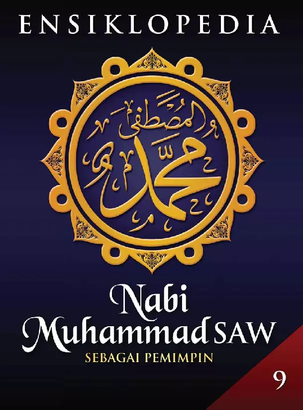 Ensiklopedia Nabi Muhammad SAW sebagai Pemimpin