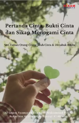 Pertanda Cinta, Bukti Cinta dan Sikap Monogami Cinta