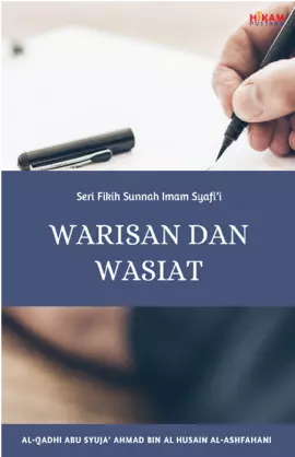 Warisan dan Wasiat