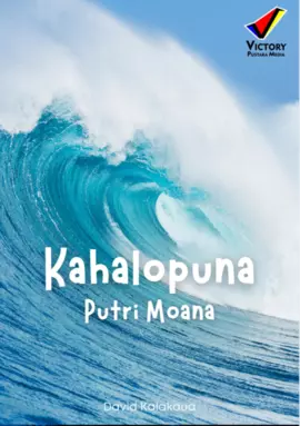 Kahalaopuna, Putri Manoa