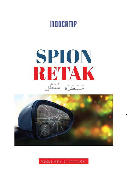 Spion Retak