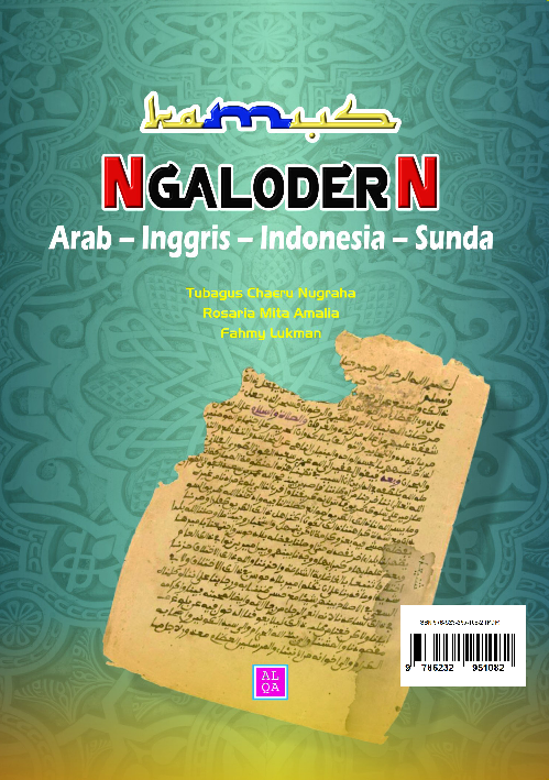 Kamus ngalodern Arab - Inggris - Indonesia - Sunda