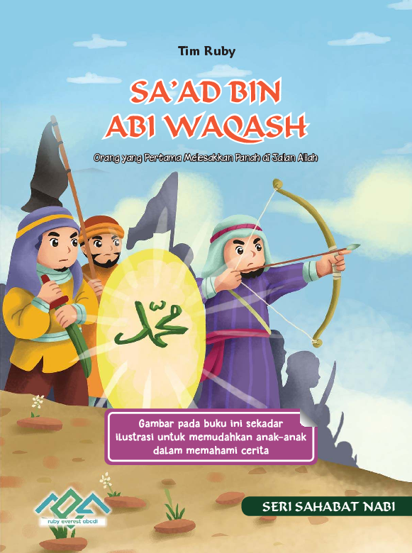 Sa'ad bin Abi Waqash