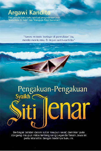 Pengakuan-Pengakuan Syaikh Siti Jenar