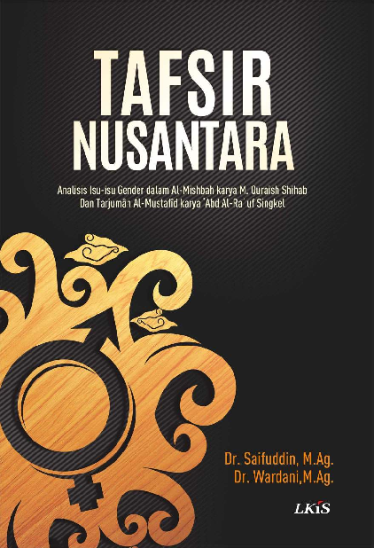 Tafsir Nusantara