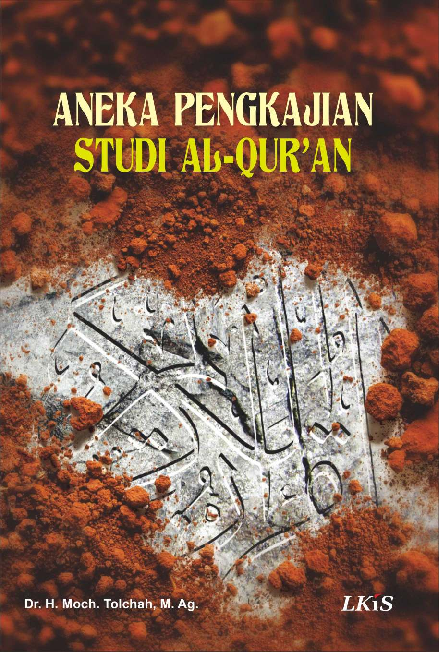 Aneka Pengkajian Studi Al-Qur'an