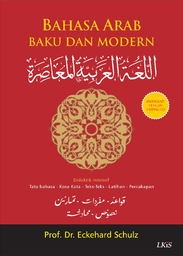 Bahasa Arab Baku dan Modern (plus CD Tutorial)